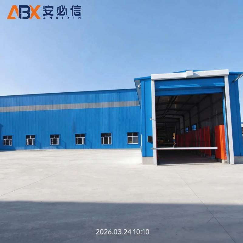 长沙市背带门